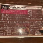 イタリアンバール　イル　カドッチョ - 