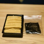 赤吉 - ㉓ TKG入り出汁巻き玉子、有明海苔：お土産...