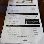 city cafe and space - ※2017年訪問時