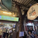 Banh Mi 25 - 