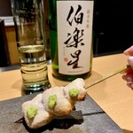 銀座 焼 新潟屋 - 