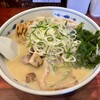 北海道ラーメン ひむろ 上野店