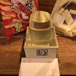 麹町いづみや しろ - おだやか しぼりたて 純米吟醸