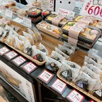 おにぎりの桃太郎 - 店舗外観