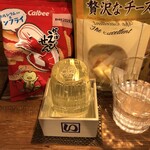 麹町いづみや しろ - 燦然 雄町 純米無ろ過一火原酒