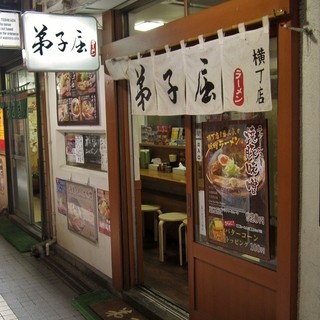 北海道 札幌のラーメン横丁おすすめ店6選 食べログまとめ