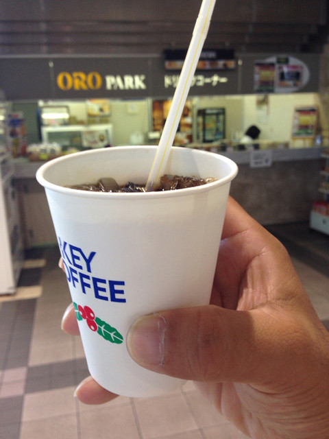 オーロパーク ドリンクコーナー - 盛岡（その他）の写真