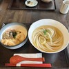 うどんAGATA