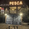 ペスカ - 