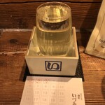 麹町いづみや しろ - 蔵王 冬ひや酒 純米