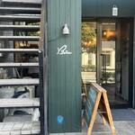 Beisu - 