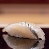 日本橋　川口 - 料理写真:2025.3 細魚