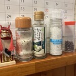 はせ川 - 卓上調味料、え？ チョコベビーじゃね？