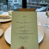 ミクニ伊豆高原 - 