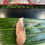 江戸前 たなぶ寿司 - 