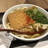因幡うどん 福岡空港店