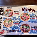 宅配弁当・食堂 たばご屋 - 