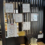 春巻きとよだれ鶏 酔いしば - 