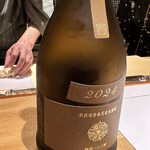 馳走 啐啄一十  - 