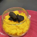 プレゼンテ スギ - 