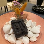 プレゼンテ スギ - 