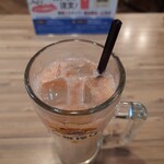 磯丸水産 - 極上生グレープフルーツサワー