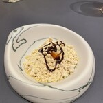 プレゼンテ スギ - 