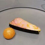 プレゼンテ スギ - 