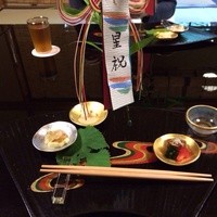 京都 吉兆 嵐山本店 - 