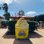 Dole Plantation - 