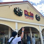 Dole Plantation - 