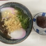 本陣うどん - 