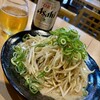 大衆酒場 譲