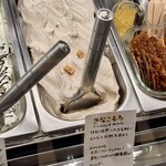 なな色のヒカリ - きなこもち