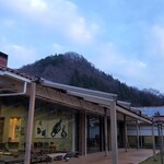 ホテル　ヴィラ　せせらぎ - 