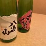 39昌 - 