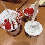 オホーツク おこっぺミルクスタンド - 