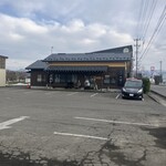 らーめん一平 - 