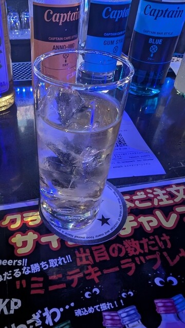 moom walk Sanjo Kiyamachi Ten photo 3