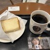 タリーズコーヒー エールエール広島駅前店