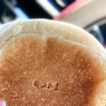 コリパン - 料理写真: