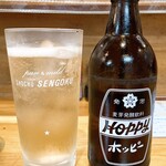 萩 - 