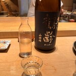 寿し おおはた - 