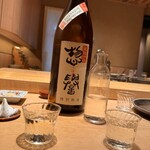 寿し おおはた - 