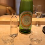 寿し おおはた - 