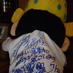 カフェ えどもんず - さかなクン