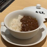 雪月花 たなかさとる - 雪月花カレー