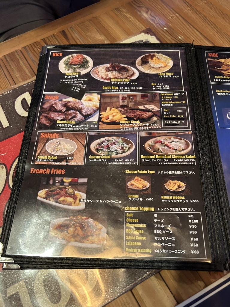 ジャックフロスト Amazon.co.jp: マックスファクトリー[Max Factory] PLAMAX 真 女神転生