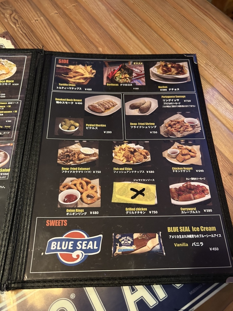 ジャックフロスト PLAMAX minimum factory ジャックフロスト Jack Frost | to