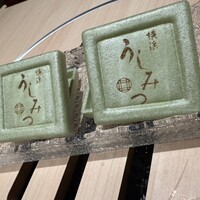 横浜 うしみつ - 